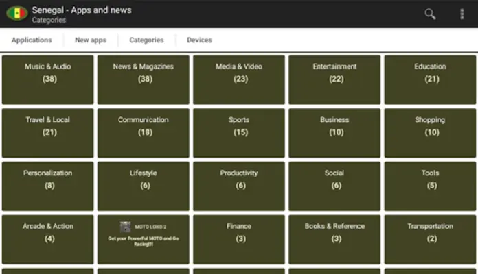 Senegalese apps android App screenshot 0